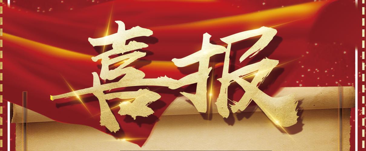 代做百度灰色词排名代发
